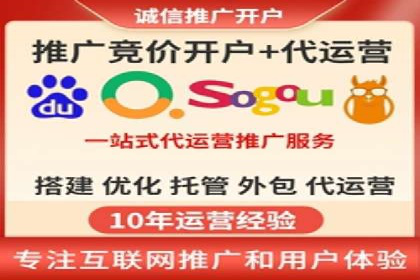 抖音信息流代理服务在旅游行业的应用实例